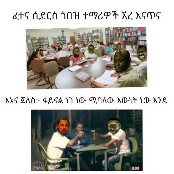 a group of people sitting around a table